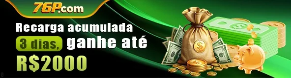 LuckyReels: É de confiança?